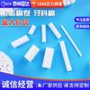 Algodones Cosméticos, Rollos de Algodón Dentales, Rollos de Algodón Absorbente para Fábricas, Algodón Absorbente para Uso Oral y Dental