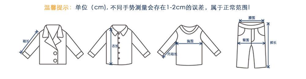 提示.jpg