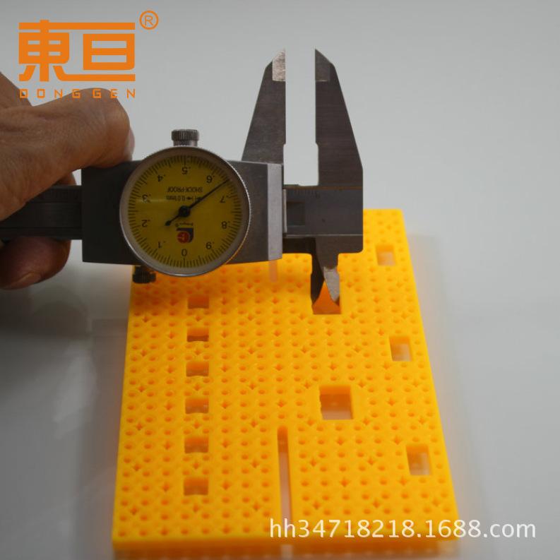 85140黄