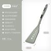 Espátula de Silicona Lista para Usar de Grado Alimenticio Resistente a Altas Temperaturas Espátula de Cocina para Freír Espátula para Pescado Espátula Aislada para Olla Antiadherente Extendida Utensilios de Cocina