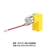 Accesorios V805: Cable de carga de batería para barco cebo inteligente, mochila, placa de circuito, interruptor, componentes electrónicos para barco de control remoto