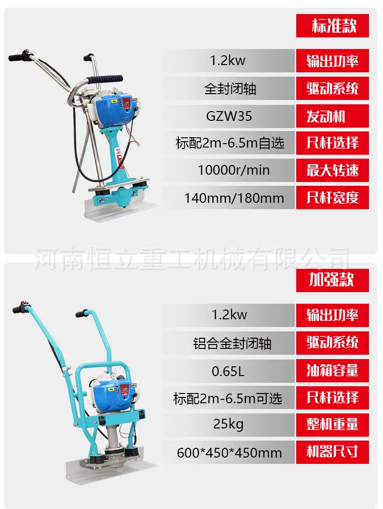 详情页_07.jpg