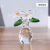 Artesanías de Vidrio de Cristal Piña Jarrón Pequeño Adornos para Sala de Estar Decoraciones para el Hogar Comercio Exterior en stock Venta al por Mayor Flores de Navidad