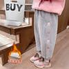 Pantalones Casuales Versátiles Estilo Coreano para Niñas Celebridades de Internet para Niños Grandes Gruesos Modernos de Dibujos Animados Elegantes de Color Sólido con Forro Polar Hasta el Tobillo