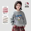 Pantalones Casuales Largos con Forro de Felpa Tutu Elefantito para Niñas Otoño/Invierno 2026 Nuevos Pantalones Curvos Engrosados para Niños Mayores