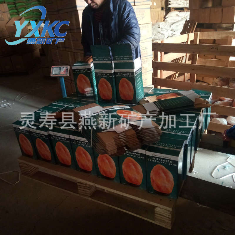 盐灯包装5