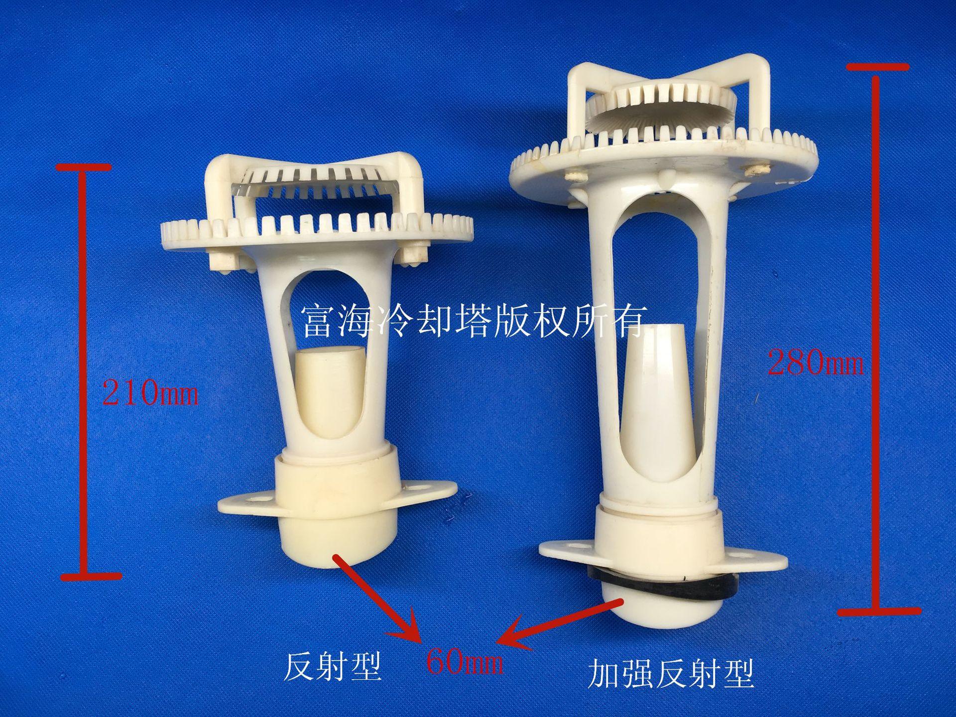 加强反射3_副本