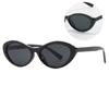 Gafas de Sol Ovaladas Ojo de Gato de Montura Pequeña Europeas y Americanas para Mujer, Personalizadas, de Celebridad de Internet, para Rostro Sencillo, Adelgazantes, Modernas, Combinan con Todo