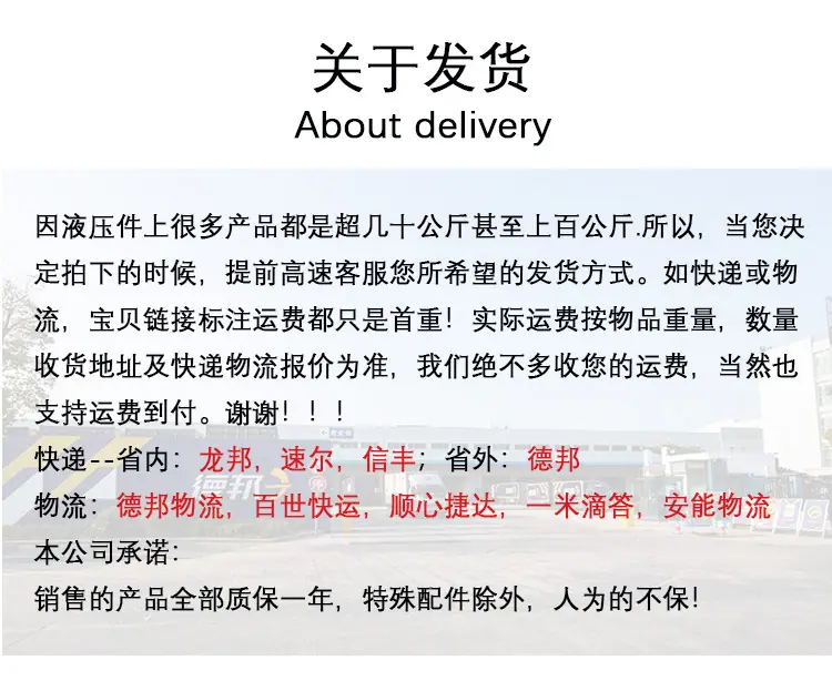 详情_08.jpg