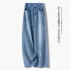 Jeans de perna larga azul claro com strass de borboleta feito sob medida para mulheres, novo, fino, cintura alta, corte reto solto, para primavera/outono