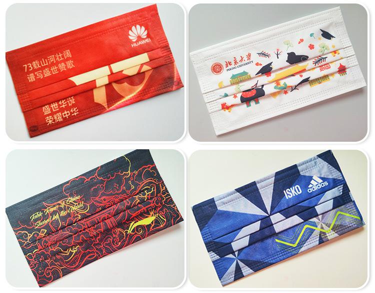 1115新版详情——萧邦（水印）_0