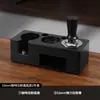 Dispensador de polvo, pisón de café, juego de tres piezas, soporte para pisón de máquina de café, martillo pisón, herramienta de almacenamiento