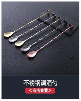 关联_09