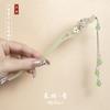 Estilo Antigo Hairpin Placa de Ácido Acético Simples Tassel Andar Diário Cabelo Han Roupas Acessórios Novo Estilo Chinês Roupas Antigas Mulheres Hairpin