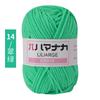 Hilo de algodón coreano de cuatro hebras y media para muñecas, de algodón de leche y dos leches, de grosor medio, para tejer a mano, venta al por mayor