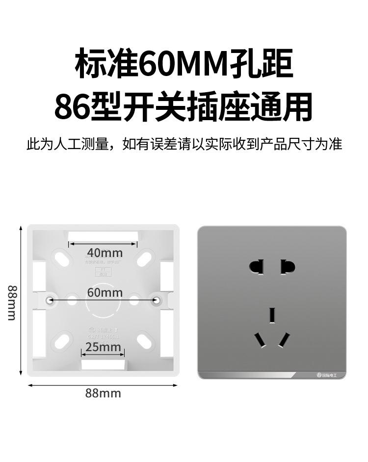 灰色明盒详情页OK1_09.jpg
