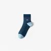 Meias masculinas Zhuji de verão, finas, em malha, respiráveis, cor sólida, cano longo, absorventes de suor, meias casuais masculinas de verão