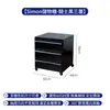 Almacenamiento Creativo Nórdico Simple de Moda en Internet Ins Mesita de Noche Modular Gabinete de Almacenamiento de Múltiples Niveles Tipo Cajón