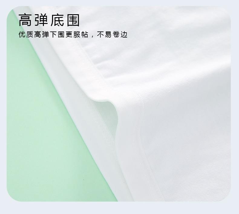 详情页 (14).jpg