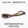 Lámpara de Escritorio Interruptor Regulador de Intensidad Color Cable Trenzado Fuente de Alimentación con Botón de Control por Cable Enchufe Lámpara de Pie de Mesita de Noche Accesorios para Lámpara de Mesa