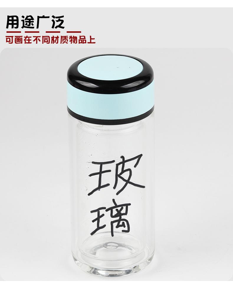 详情页_05.jpg