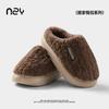 Pantuflas de Algodón para Mujer Otoño e Invierno Interiores Hogar Cálidas Felpa Gruesa Suela Gruesa Antideslizantes Pantuflas de Algodón para Pareja para Hombre