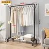 Varal de Roupas Transfronteiriço de Chão Dobrável Varal de Roupas de Varanda Haste de Secar Roupas para Casa Quarto Cabide de Roupas Dobrável