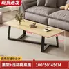 Mesa de centro para sala de estar, adequada para apartamentos pequenos, mesa moderna de alta qualidade, mesa de chá para imóveis de aluguel, mesa de chá econômica, mesa retangular