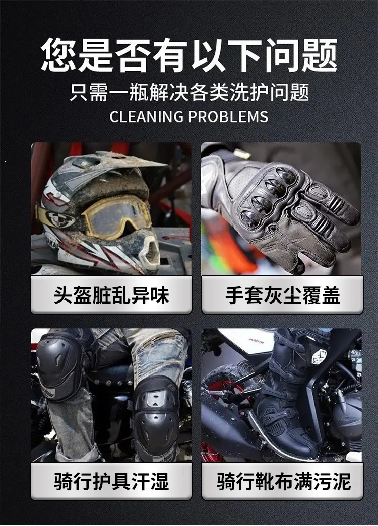 你是否有以下问题.jpg
