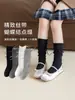 Calcetines de pantorrilla sin costuras para niños, calcetines largos de primavera y otoño con lazo para niñas, calcetines de algodón hasta la mitad de la pantorrilla, estilo ballet, calcetines JK para niñas