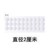 Puntos Redondos de Acrílico con Adhesivo de Doble Cara, Puntos Adhesivos Removibles de Alta Viscosidad, Pegatinas Adhesivas Nano, Soporte Adhesivo para Decoración de Globos de Boda