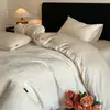 Auténtico juego de ropa de cama YunGan de 60 hilos 100% algodón jacquard simple de cuatro piezas, que incluye sábana plana, funda de edredón y sábana ajustable