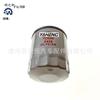 Adecuado para WIRA 1.5 cartucho de filtro de aceite de coche, Z428