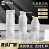 Botella de Vacío a Presión Personalizada de 30ml 50ml Producto para el Cuidado de la Piel PP de 80ml Botella de Agua para Muestras Botella de Loción