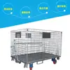 Jaula de Almacenamiento Plegable Hecha a Medida por el Fabricante, Jaula Mariposa de Malla Metálica para Taller, Rotación y Transporte de Almacén, Tipo Plegable de Acero
