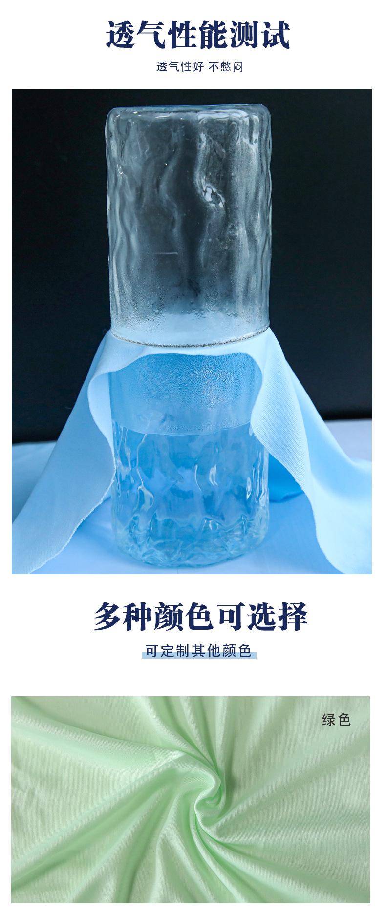 天丝空气层详情页_04.jpg