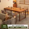 Nueva mesa de comedor color nogal estilo chino para apartamentos pequeños, nuevo modelo 2025, mesa rectangular grande y sillas para sala de estar del hogar