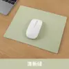 Tapete de Mesa para Computador Antiderrapante de Cor Sólida para E-Sports com Logo e Mouse Pad de Escritório, Tapete Simples de Couro para Desktop