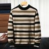 Suéter de lana a rayas de alta calidad, jersey de cuello redondo para hombre, camisa básica de manga larga para otoño e invierno, suéter de punto informal para hombre de mediana edad.
