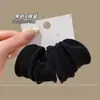 Diadema Elástica Duradera para el Cabello para Mujer, Nuevo Estilo 2025 con Acabado de Alta Gama, Cuerda para Cola de Caballo, Diadema, Accesorio para el Cabello