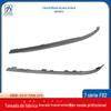 Adequado para BMW Série 7 F02 pára-choques dianteiro decorativo brilhante faixa 730L pára-choques dianteiro guarnição 51117295271