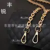 Gao Hao Te A NK cadena plana de acero inoxidable calidad de exportación color hecho a medida no se decolora fácilmente cadena para bolso de boca dorada