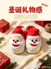 Nuevas pantuflas de algodón de Santa Claus 2026, unisex, para uso en casa, con suelas antideslizantes, suelas gruesas, cálidas y de felpa, perfectas como regalo de Navidad para parejas