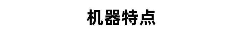 数控16轴自动沉孔机碳纤维专用钻孔机高速钻孔防崩边设备20