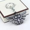 Accesorios Periféricos para Juegos la Leyenda de Zelda Breath of the Wild Llavero Escudo de Búho Collar Espada Celestial