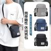 Bolsa Masculina Bolsa Transversal 2024 Nova Mochila Pequena para Deslocamento Portátil Casual Tecido Oxford Bolsa de Ombro