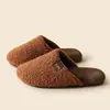 Pantuflas de algodón para uso en interiores, adecuadas para el hogar, invierno, con suelas suaves, silenciosas, cálidas y antideslizantes, disponibles para hombres y mujeres, y perfectas para otoño