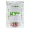 Alimento Seco de Konjac Especialidad Zhuxi, Snacks de Konjac encurtidos al por mayor, Tripa Vegetariana, Tiras de Konjac, Alto en Fibra, Bajo en Grasa