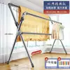 Nuevo perchero de pie en forma de X gris, ajustable y retráctil, para uso doméstico en el balcón, perchero plegable para colgar ropa