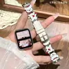 Aplicable a la correa Xiaomi Band 10 9/8nfc parche de cachorro lindo cuero patchwork pulsera 3/4/5/6/7 para niñas Verano 2026